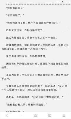 为什么去菲律宾跟团会出现黑名单?黑名单如何能够快速解决?_菲律宾签证网